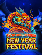 รีวิวสล็อตแมชชีน นักร้องนํา: เสียงเพลงแห่งโชคลาภ